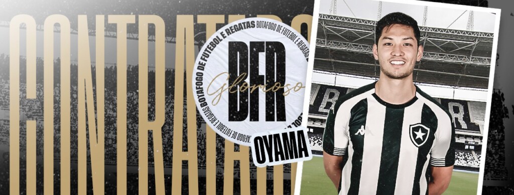 Após fim do empréstimo com o Botafogo, o volante Luís Oyama retorna ao time carioca em definitivo. Dessa vez, o vínculo com o Glorioso vai até o final de 2025.