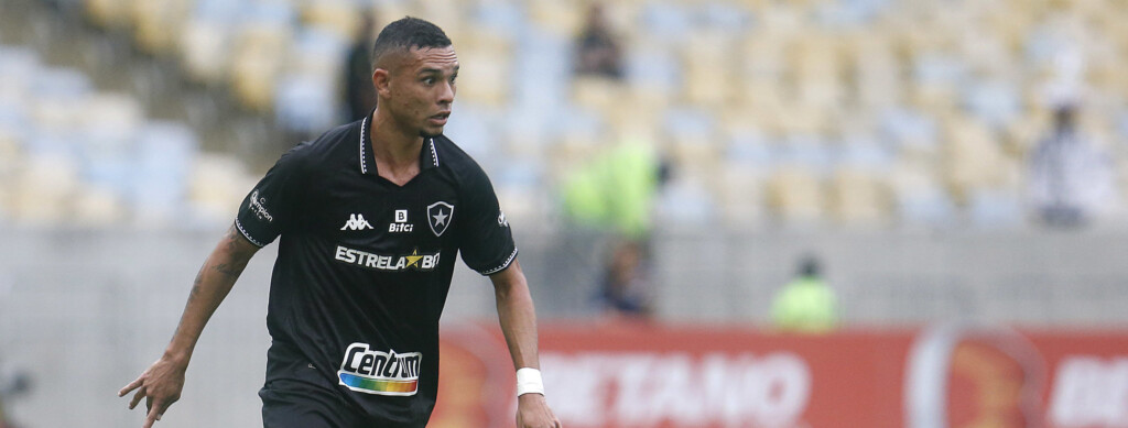 Após quatro temporadas defendendo o Glorioso, Botafogo anuncia a rescisão contratual de Luiz Fernando, que iria até o final deste ano.